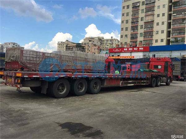 芜湖到双塔区物流公司需要几天到